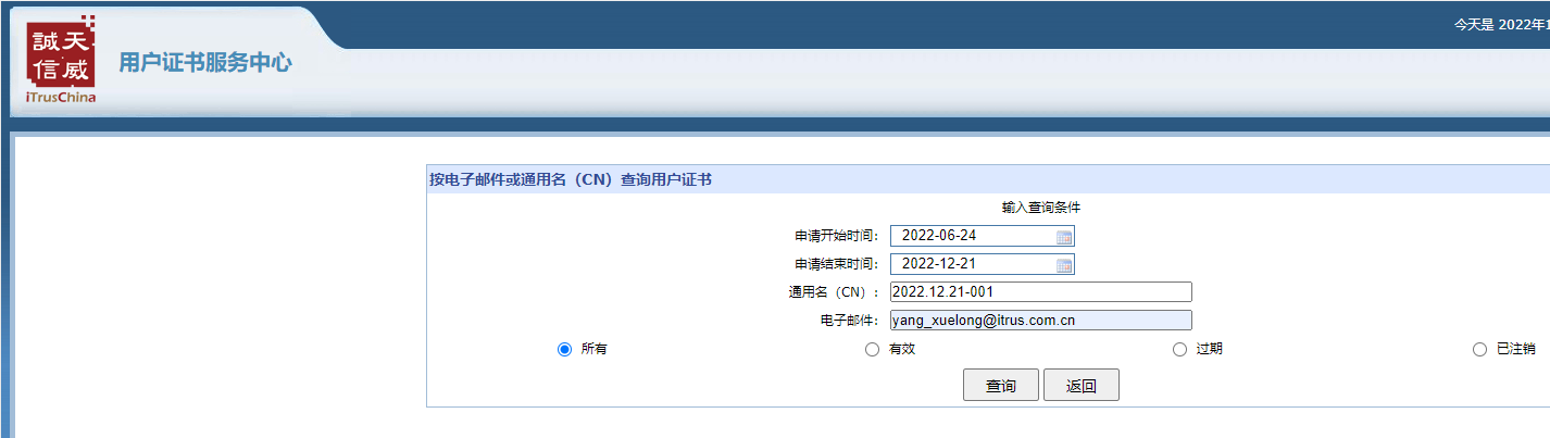 圖片2.png