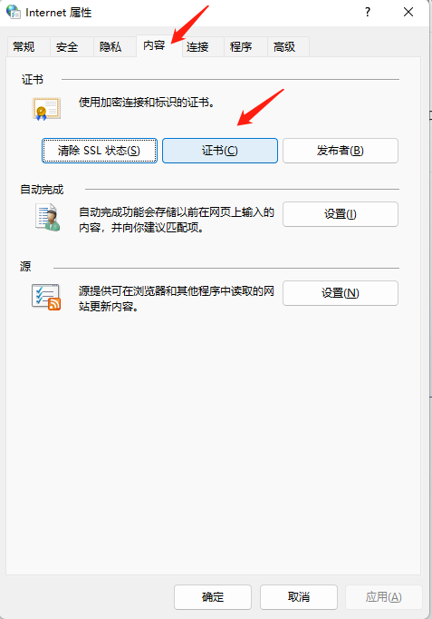 圖片8.png