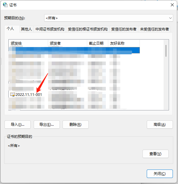 圖片9.png