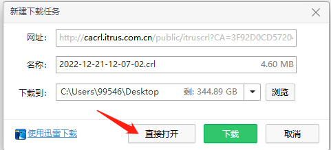 圖片12.png