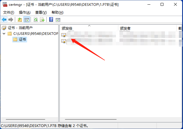 圖片18.png