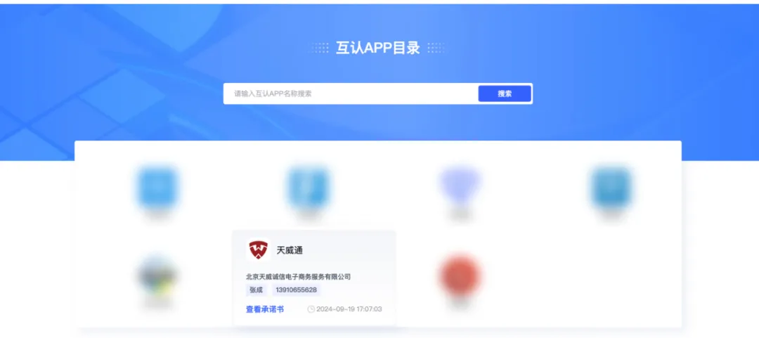 1726824925943023298.jpg 1.jpg