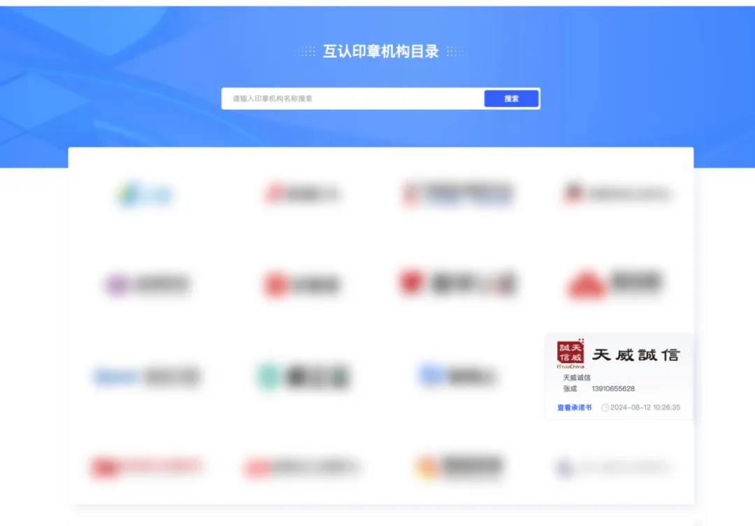 1726824936267049929.jpg 3.jpg