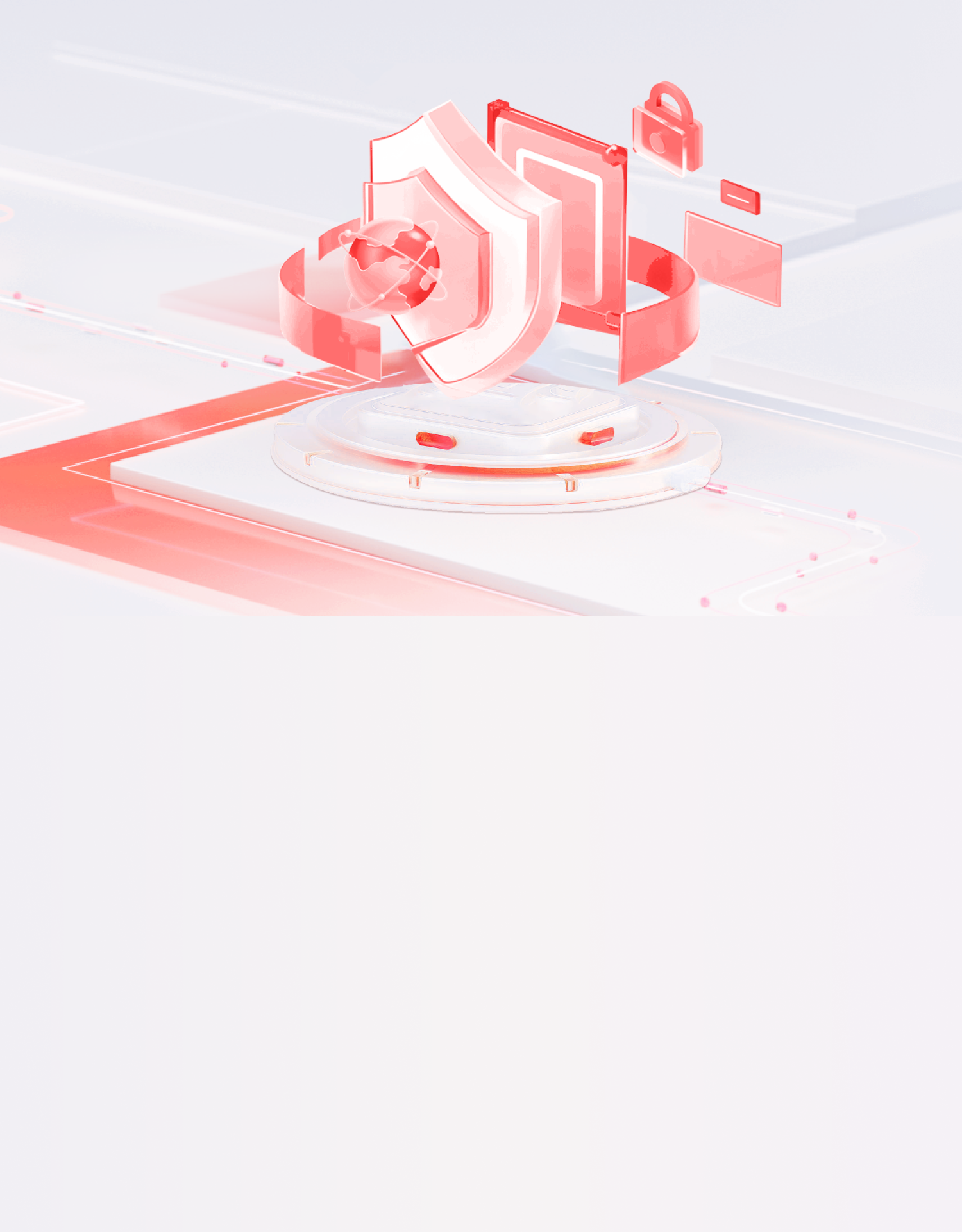 手機(jī)端圖