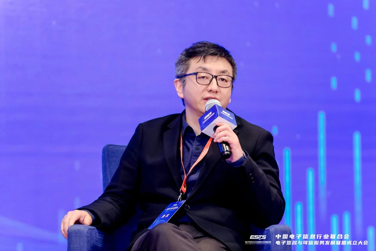 天威誠信首席安全官李延昭