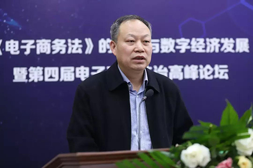 中國市場監(jiān)管報社黨委副書記