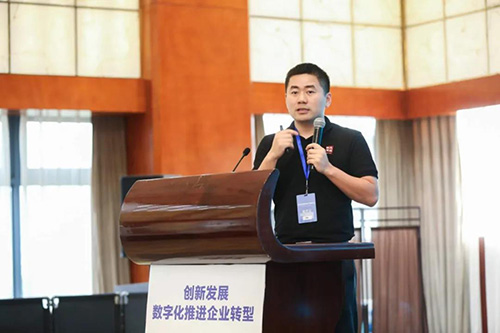 主題演講素材圖