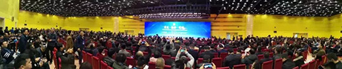 第十四屆工程建設(shè)行業(yè)信息化高峰論壇素材圖