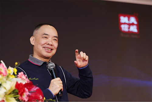天威誠信董事局主席陳培先生發(fā)表講話