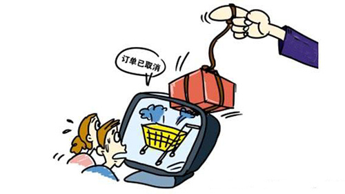 素材圖片