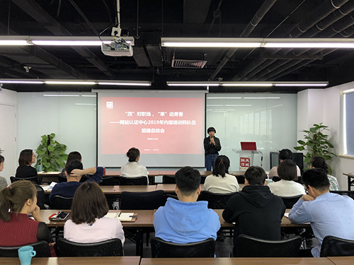 講師代表發(fā)言