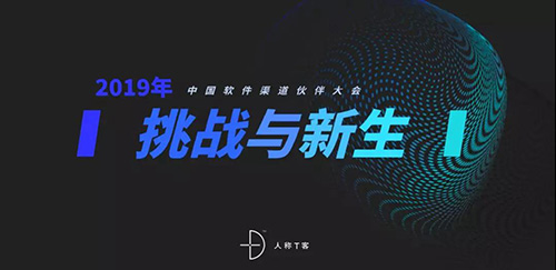 天威誠信素材圖片
