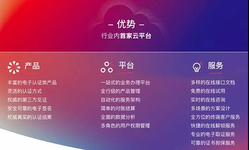 素材圖片