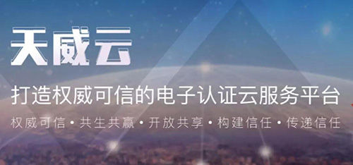 素材圖片