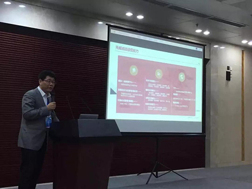 天威誠(chéng)信謝普昕發(fā)表講話