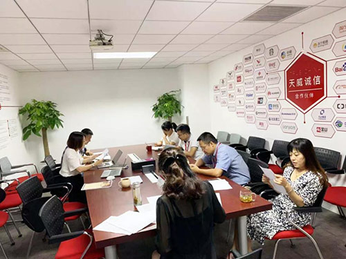 游戲圖片