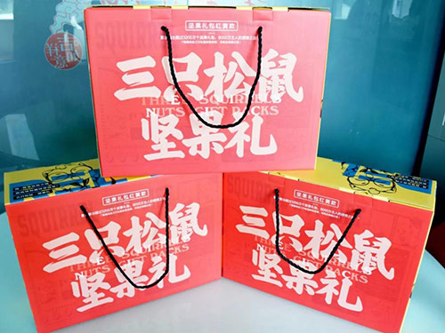超級(jí)零食大禮包一份