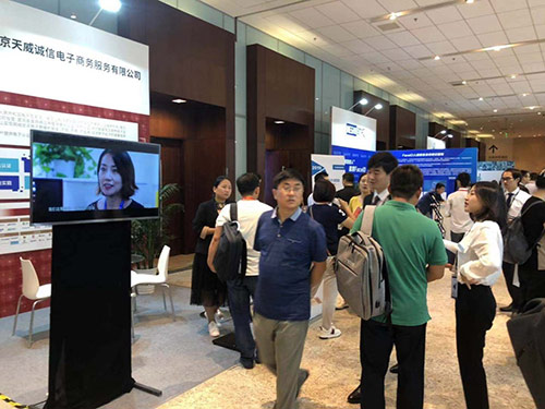 天威誠(chéng)信展位人氣旺盛