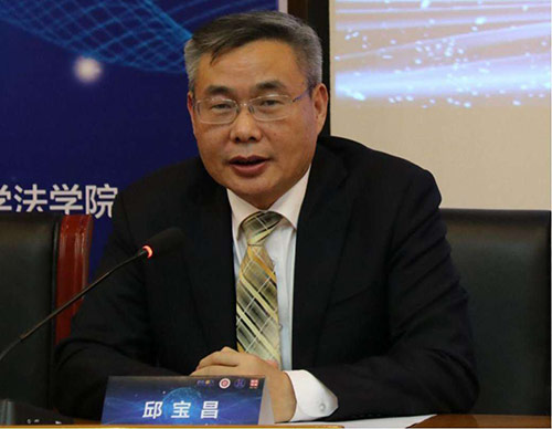 北京市法學(xué)會(huì)電子商務(wù)法治研究會(huì)會(huì)長(zhǎng)邱寶昌