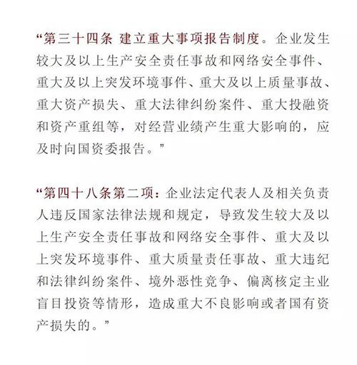 素材圖片