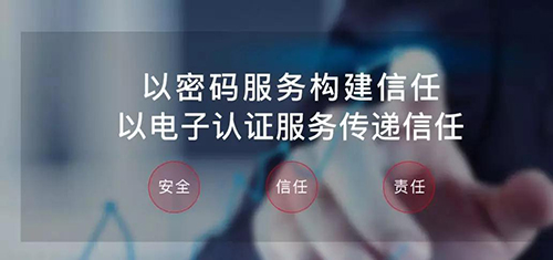 網(wǎng)絡(luò)素材圖五