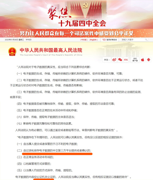 素材圖片